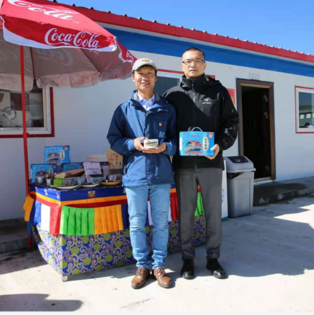 九洲国际官网(中国区)股份有限公司