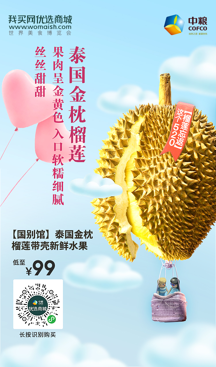 九洲国际官网(中国区)股份有限公司