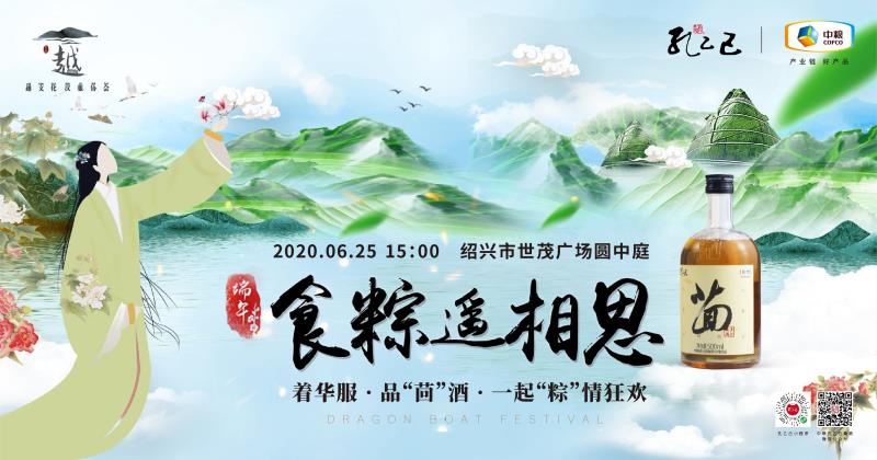 九洲国际官网(中国区)股份有限公司