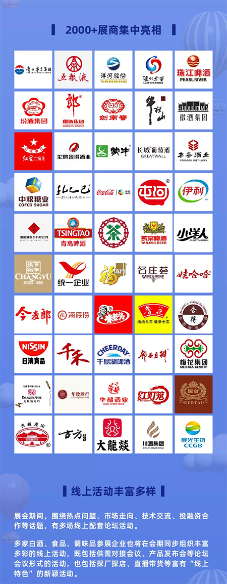 九洲国际官网(中国区)股份有限公司