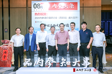 九洲国际官网(中国区)股份有限公司