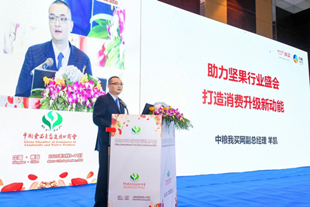 九洲国际官网(中国区)股份有限公司