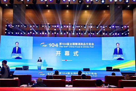 九洲国际官网(中国区)股份有限公司