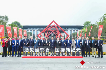 九洲国际官网(中国区)股份有限公司