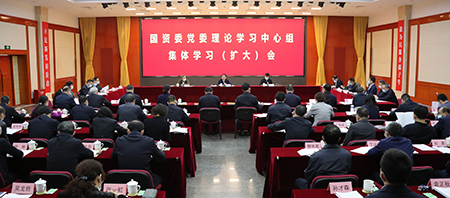 九洲国际官网(中国区)股份有限公司