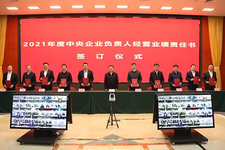 九洲国际官网(中国区)股份有限公司