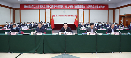 九洲国际官网(中国区)股份有限公司