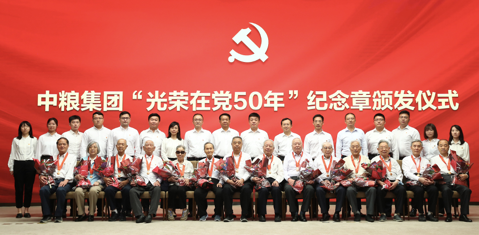 九洲国际官网(中国区)股份有限公司