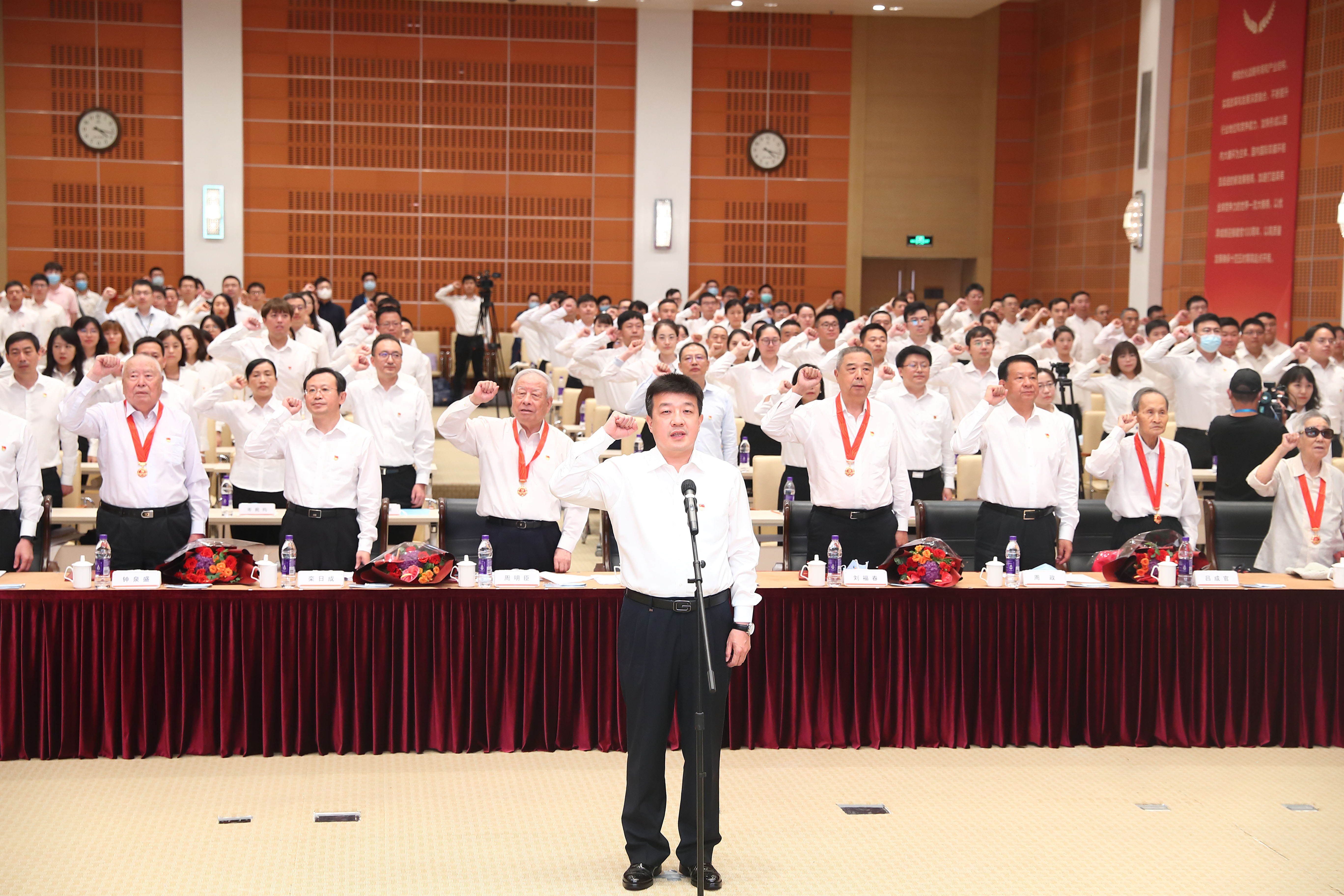 九洲国际官网(中国区)股份有限公司