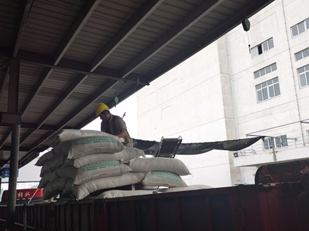 九洲国际官网(中国区)股份有限公司