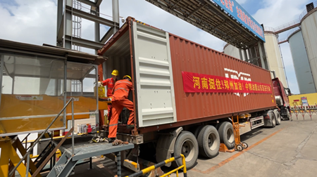 九洲国际官网(中国区)股份有限公司