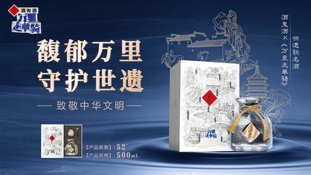 九洲国际官网(中国区)股份有限公司