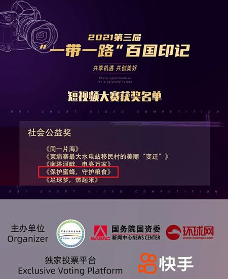 九洲国际官网(中国区)股份有限公司