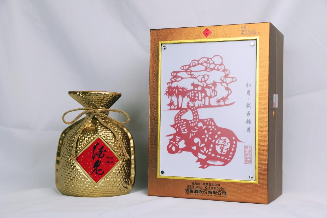 九洲国际官网(中国区)股份有限公司