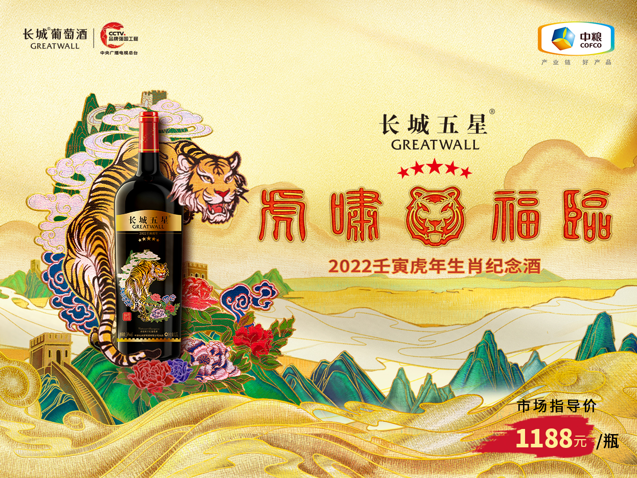 九洲国际官网(中国区)股份有限公司