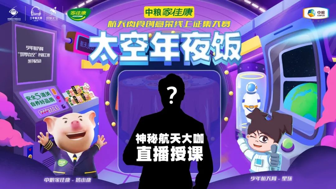 九洲国际官网(中国区)股份有限公司