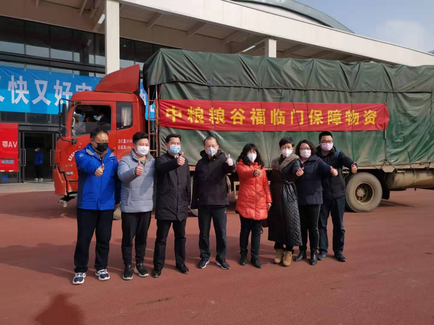 九洲国际官网(中国区)股份有限公司