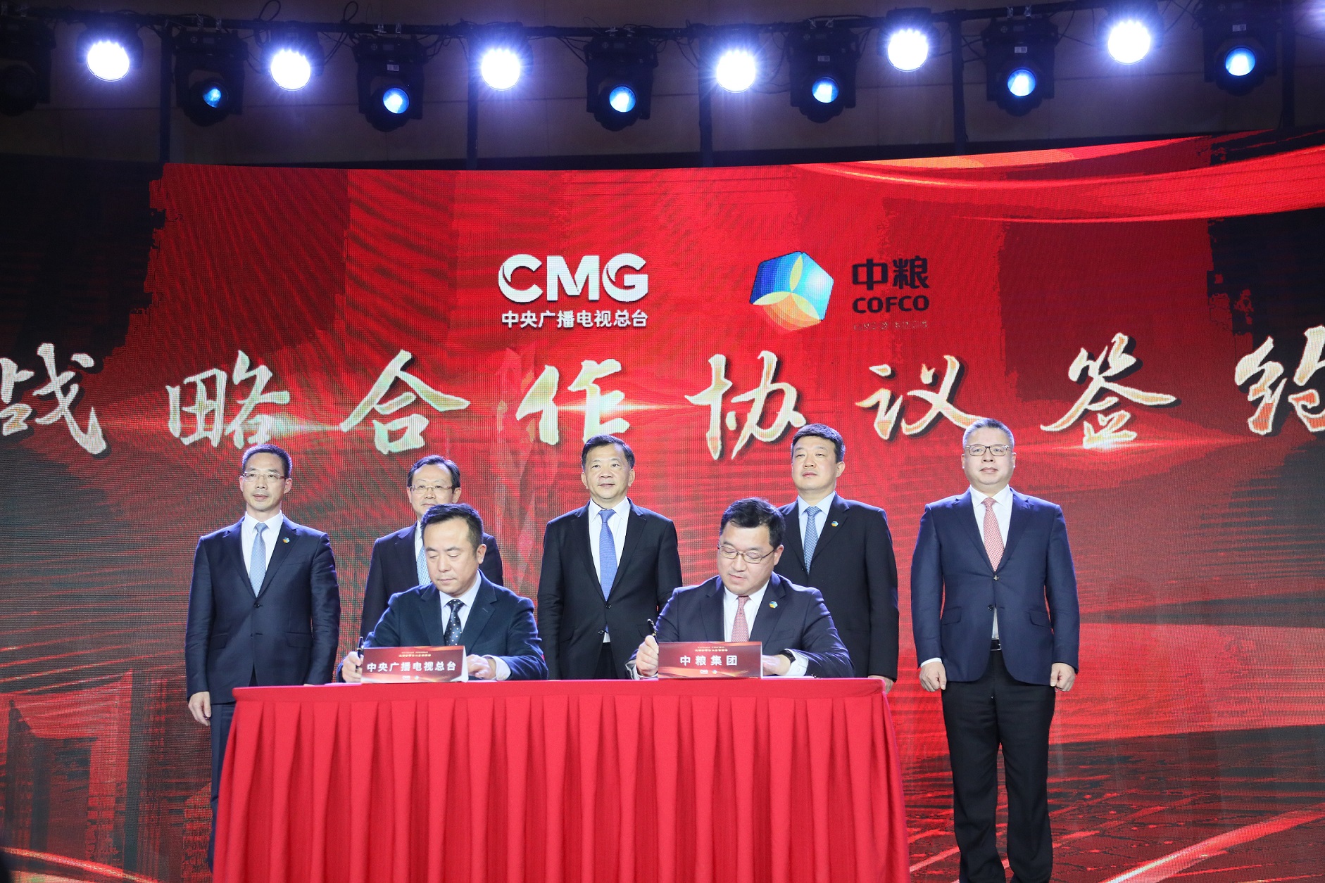 九洲国际官网(中国区)股份有限公司