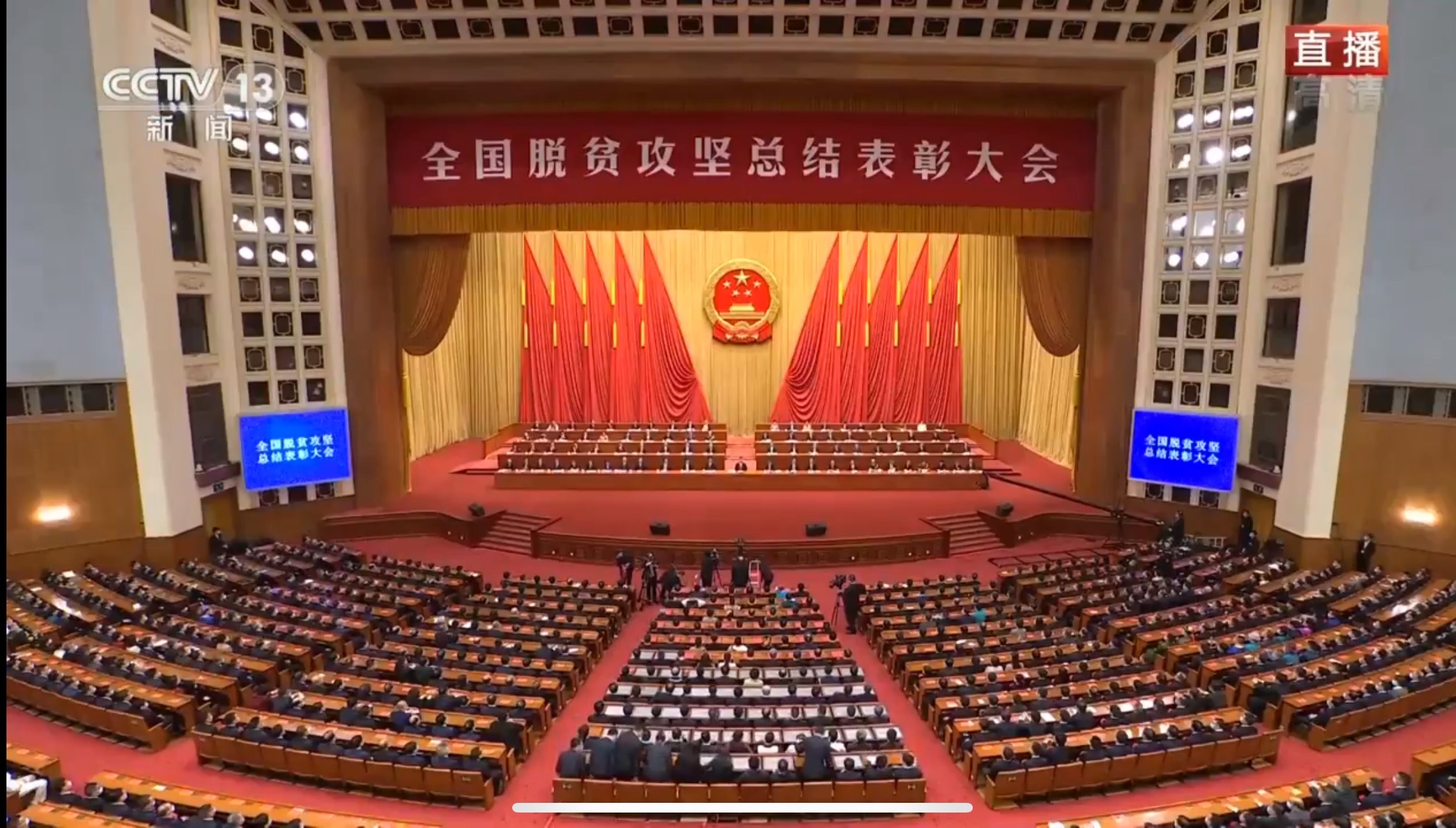 九洲国际官网(中国区)股份有限公司