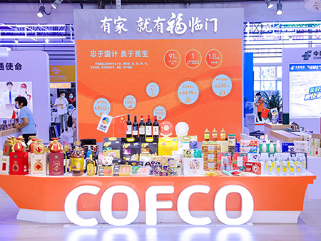 九洲国际官网(中国区)股份有限公司