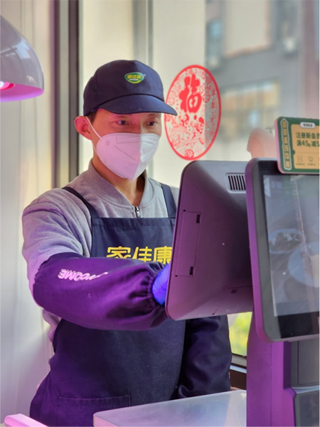 九洲国际官网(中国区)股份有限公司