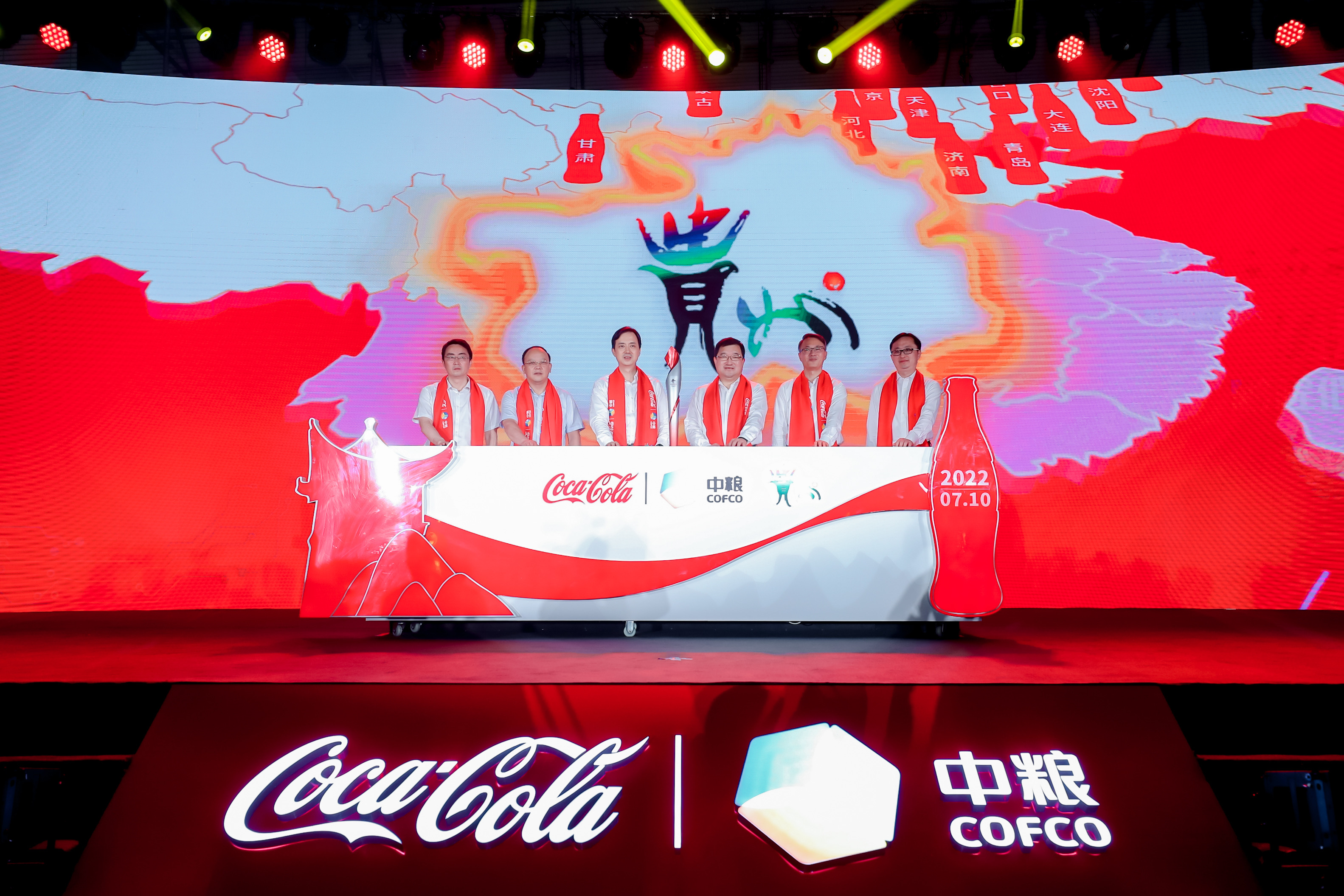 九洲国际官网(中国区)股份有限公司