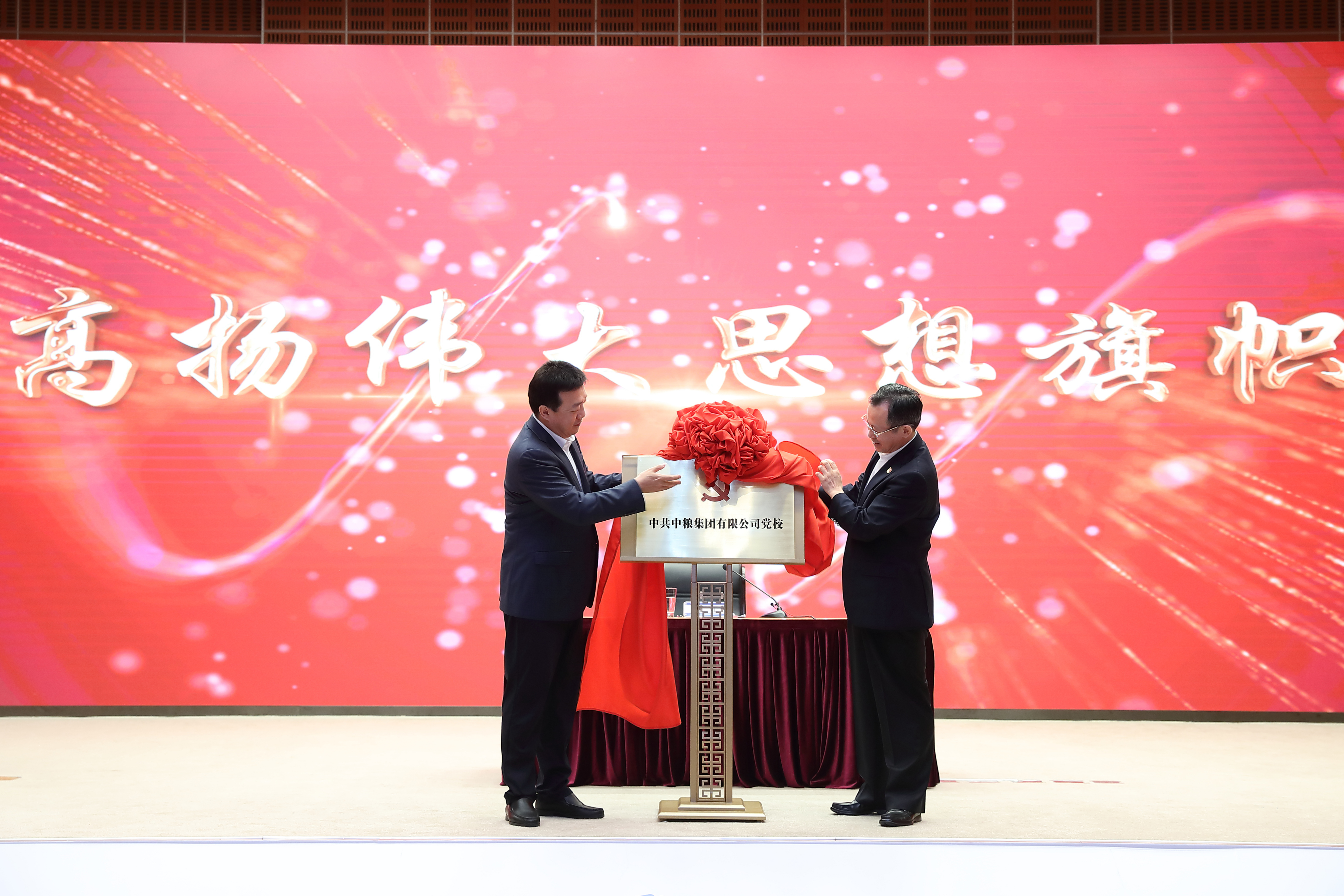 九洲国际官网(中国区)股份有限公司