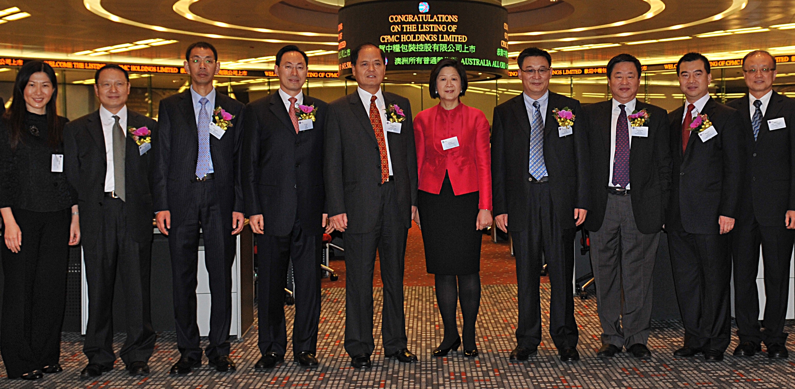 九洲国际官网(中国区)股份有限公司