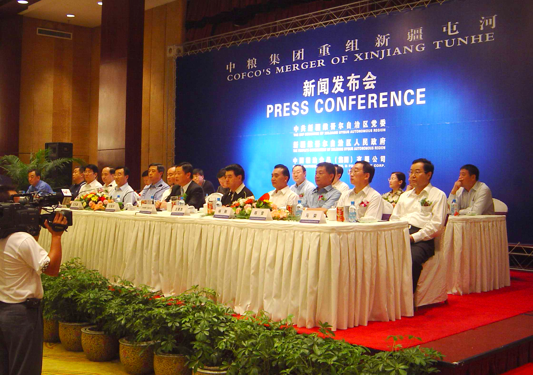 九洲国际官网(中国区)股份有限公司