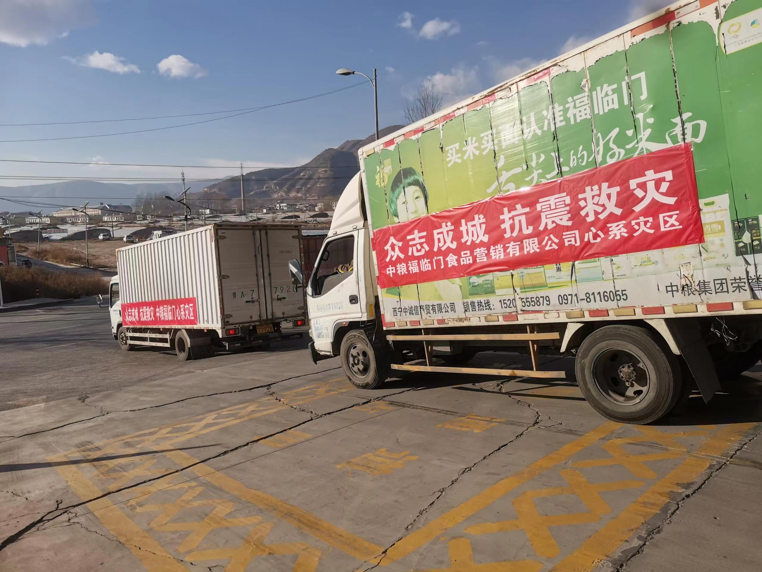 九洲国际官网(中国区)股份有限公司