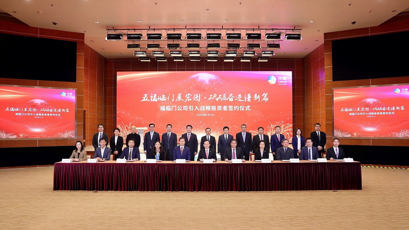 九洲国际官网(中国区)股份有限公司