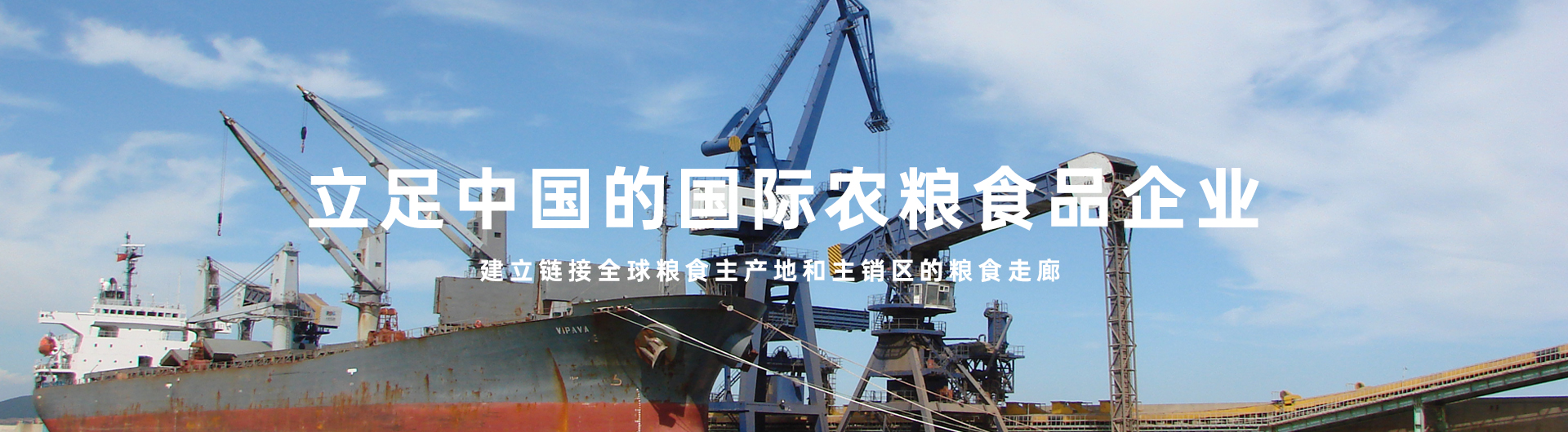 九洲国际官网(中国区)股份有限公司