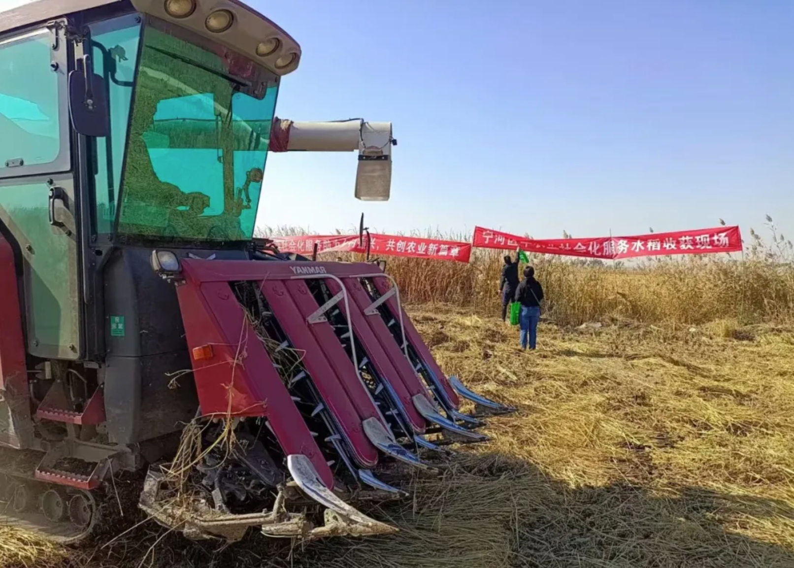 九洲国际官网(中国区)股份有限公司