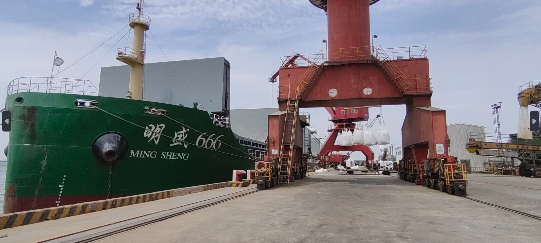 九洲国际官网(中国区)股份有限公司