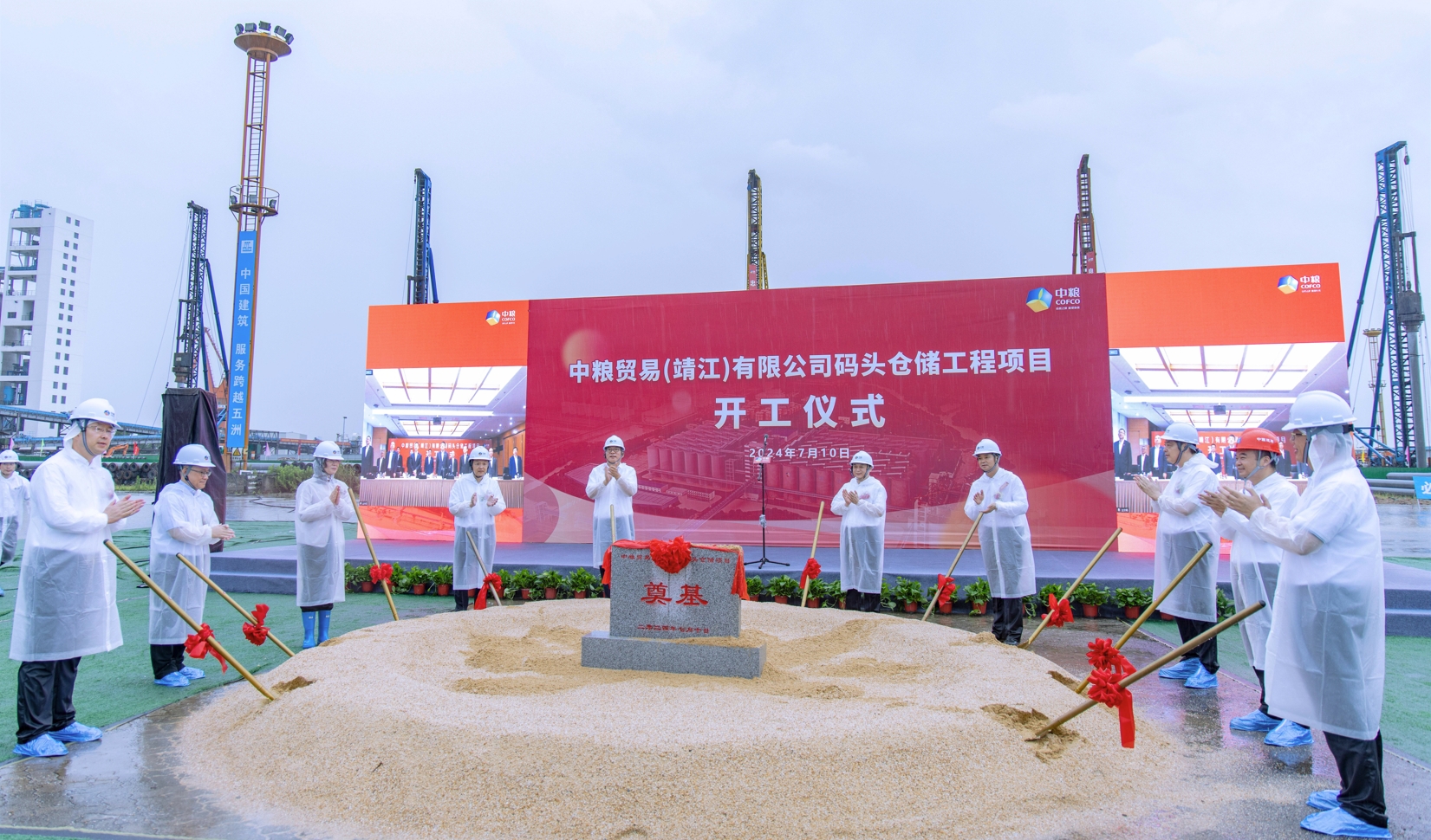 九洲国际官网(中国区)股份有限公司