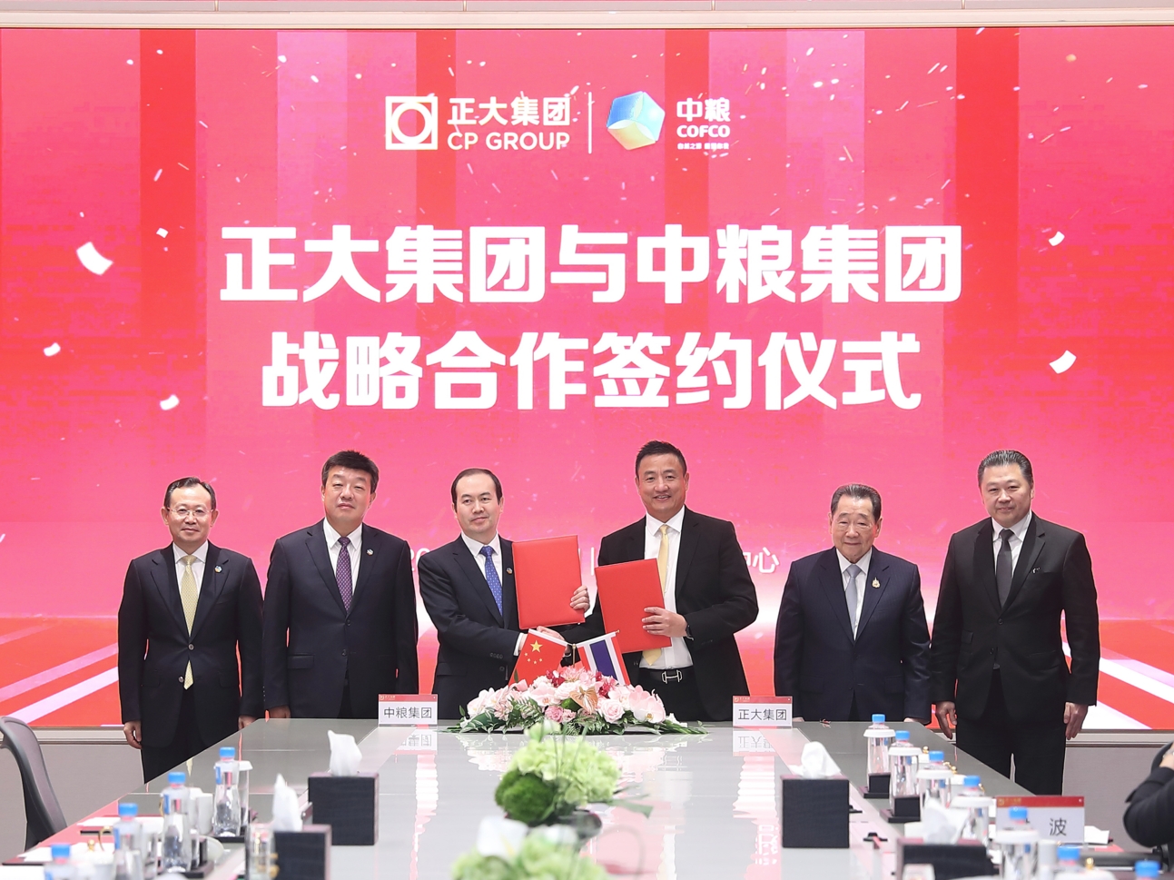 九洲国际官网(中国区)股份有限公司