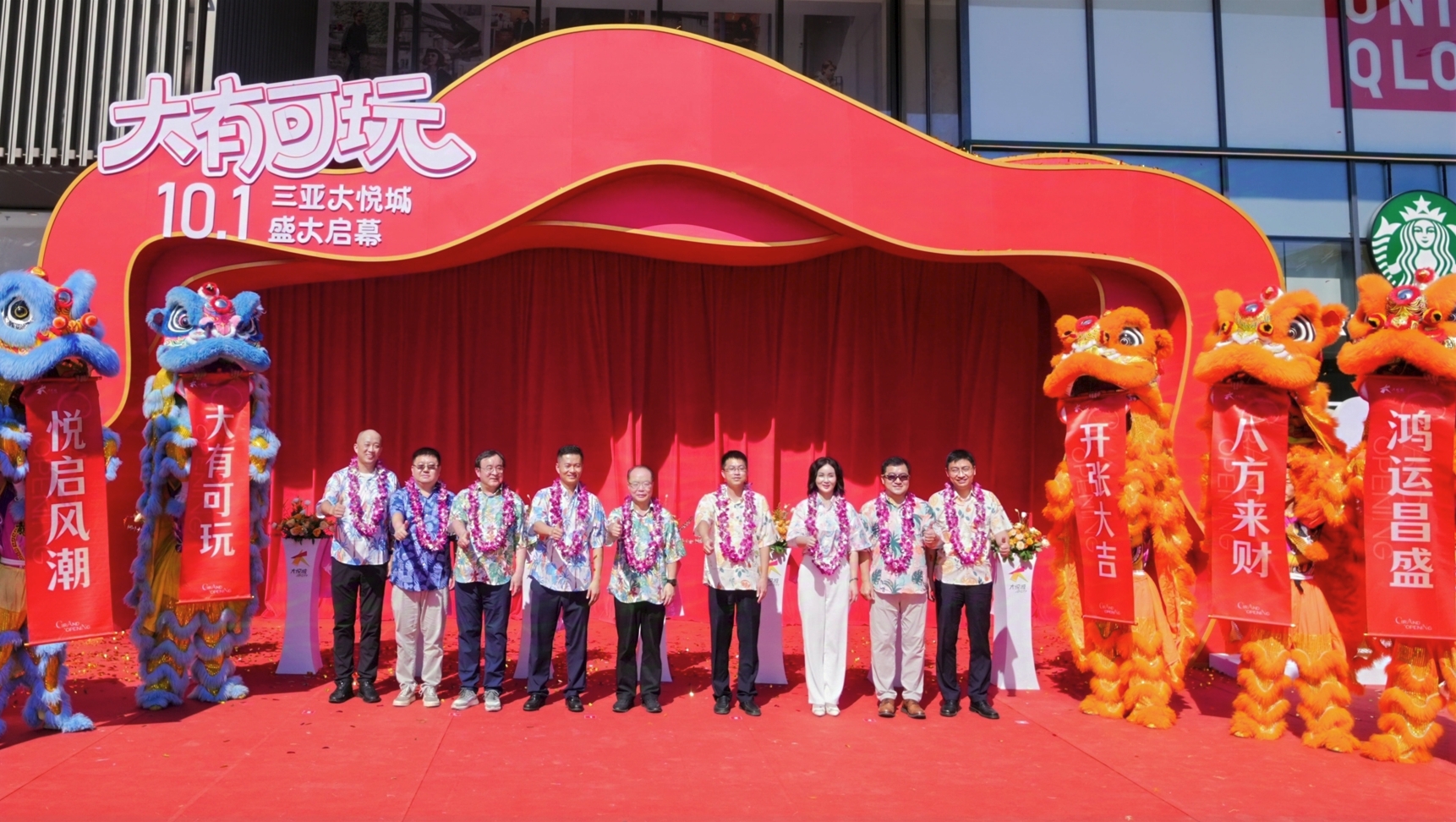 九洲国际官网(中国区)股份有限公司