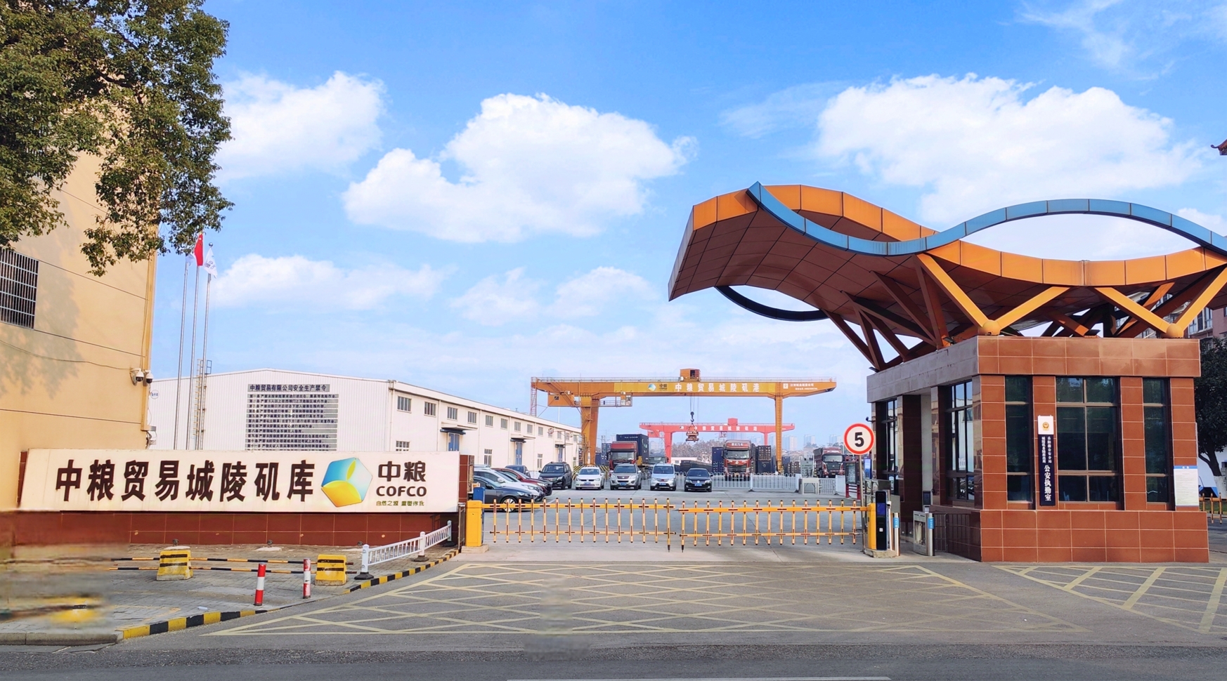 九洲国际官网(中国区)股份有限公司