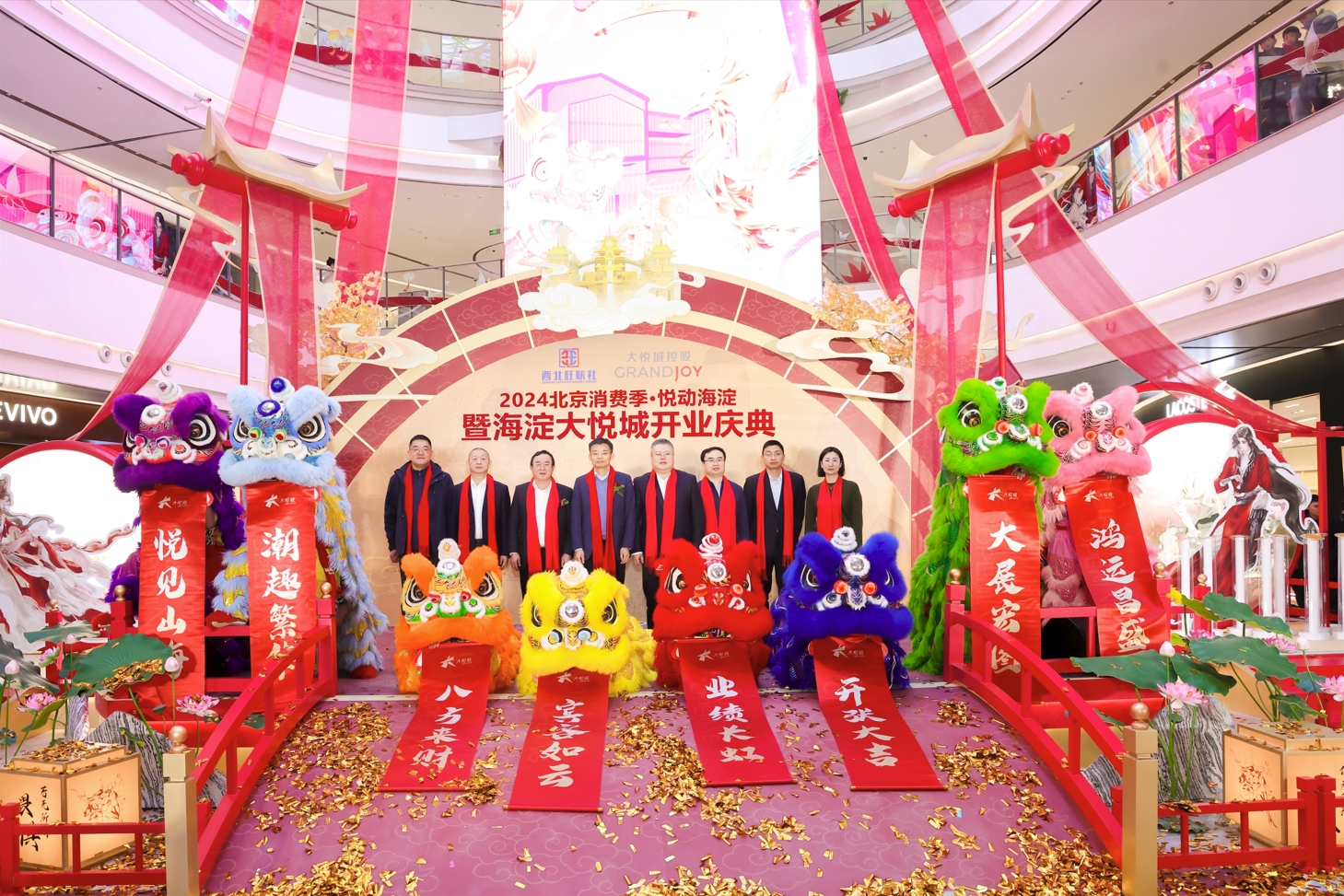 九洲国际官网(中国区)股份有限公司