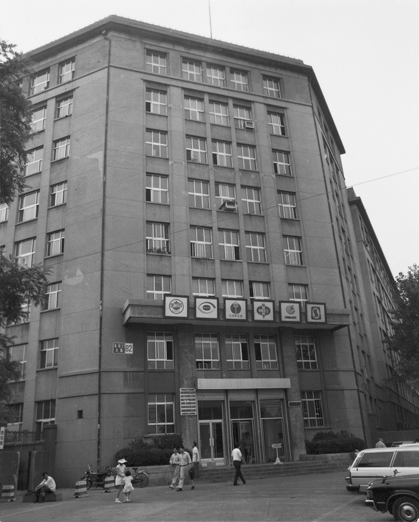 九洲国际官网(中国区)股份有限公司