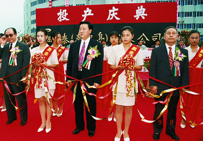 九洲国际官网(中国区)股份有限公司