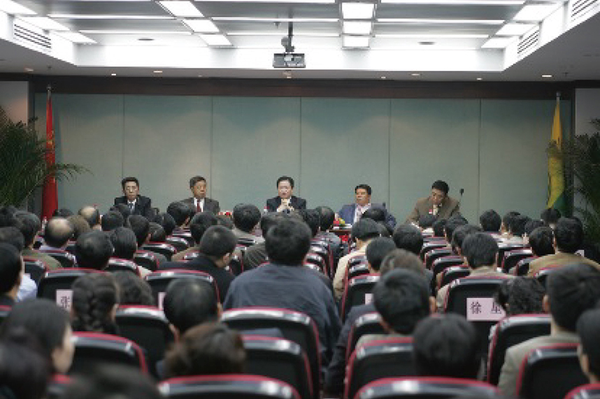 九洲国际官网(中国区)股份有限公司