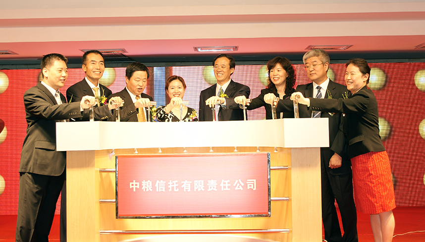 九洲国际官网(中国区)股份有限公司