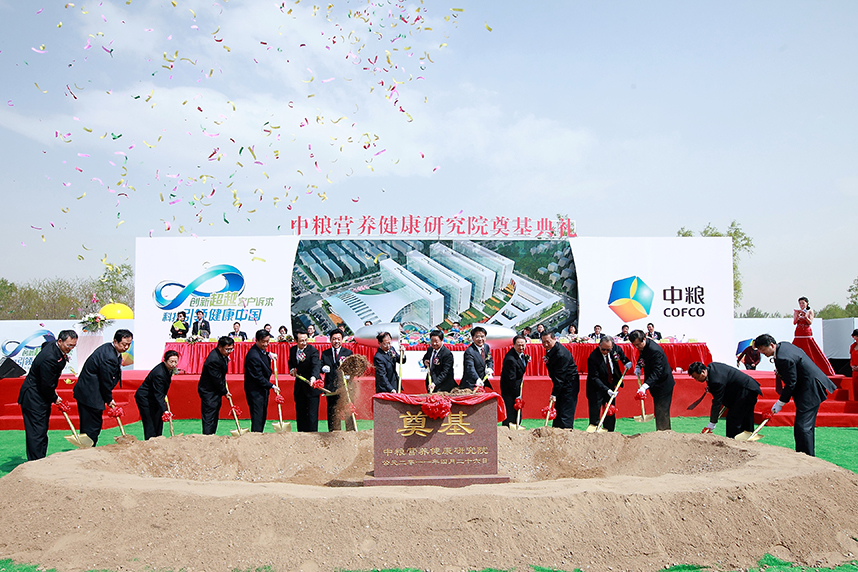 九洲国际官网(中国区)股份有限公司