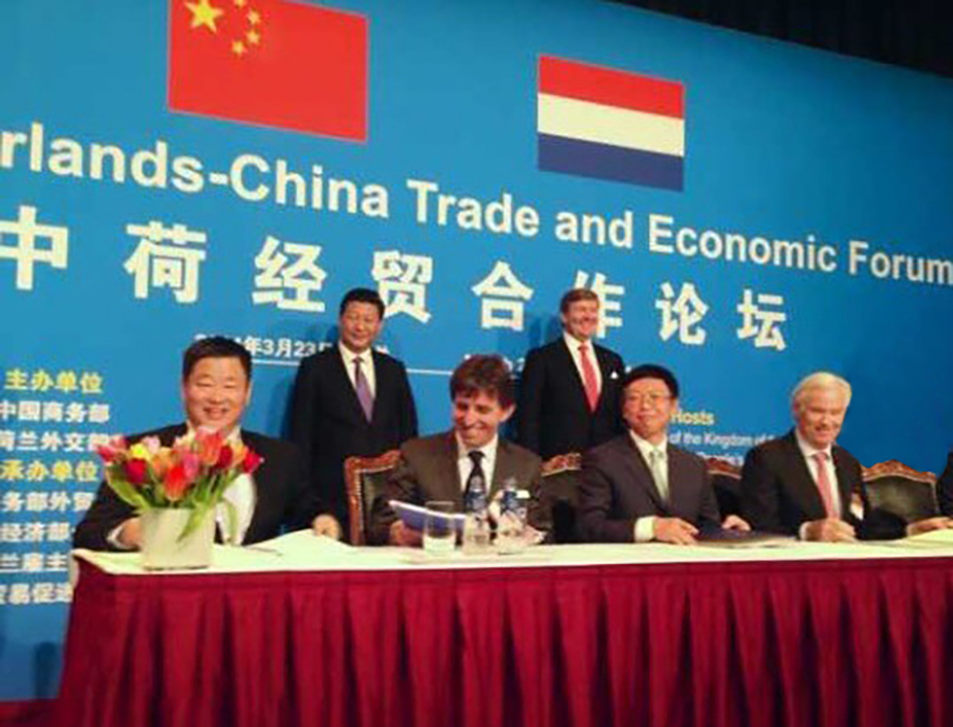 九洲国际官网(中国区)股份有限公司