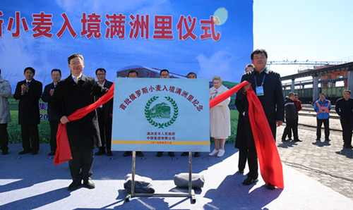 九洲国际官网(中国区)股份有限公司