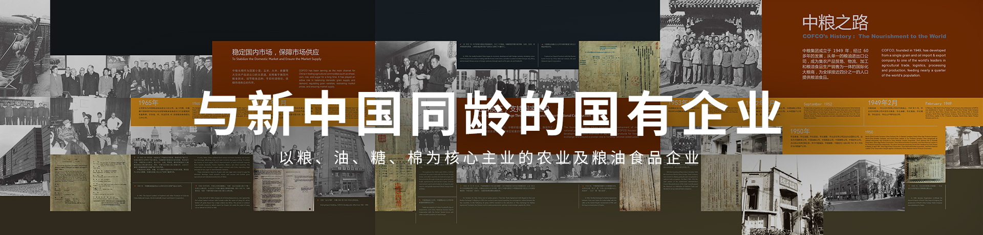 九洲国际官网(中国区)股份有限公司