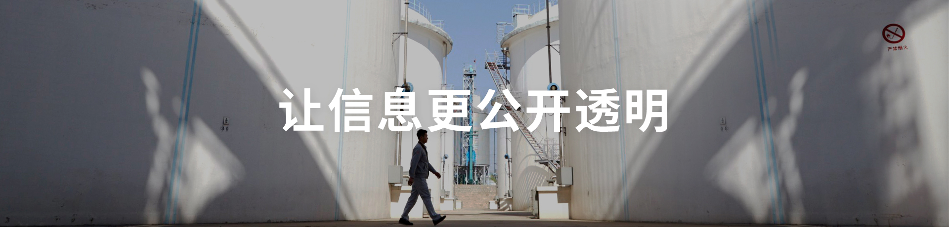 九洲国际官网(中国区)股份有限公司