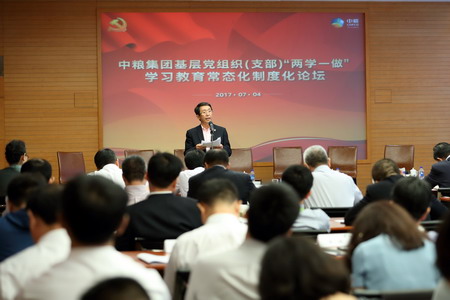 九洲国际官网(中国区)股份有限公司