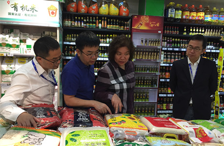 九洲国际官网(中国区)股份有限公司